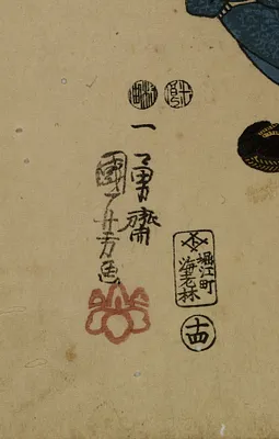 p. 3