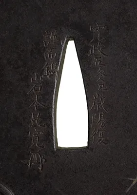 p. 3