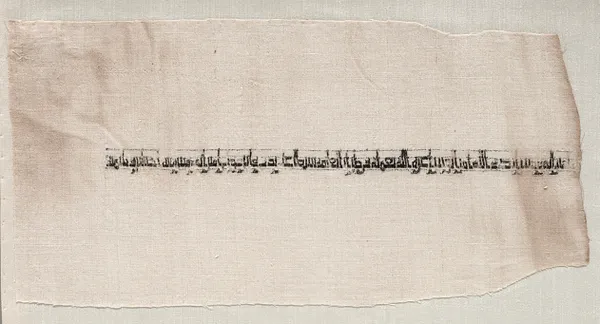 Fragment of a Tiraz