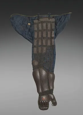 Armored Sleeve (Kote)
