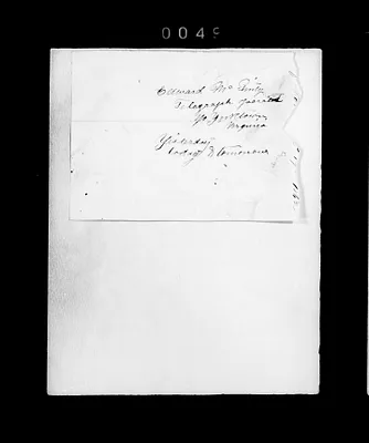 p. 60
