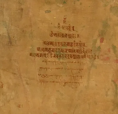 p. 6