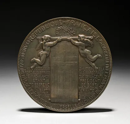 Medal (reverse)