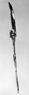 Spoon