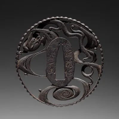 Sword Guard