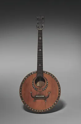 Guitar