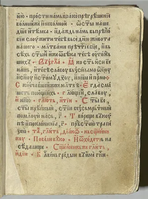p. 27