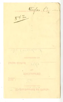 p. 7