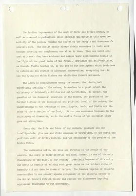 p. 17