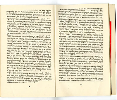 p. 53