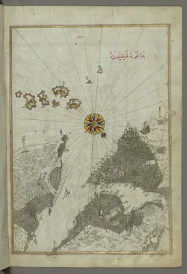 Map of the City of Istanbul, from Book on Navigation by Piri Reis
