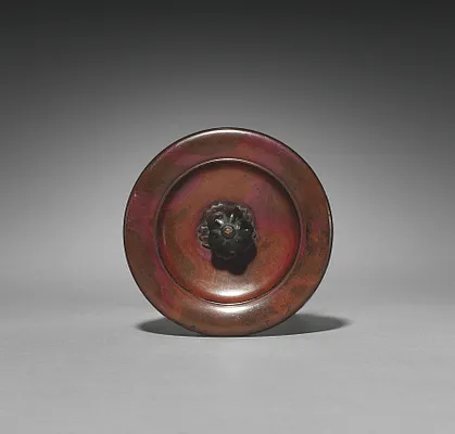 Cover for Tea Kettle
