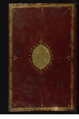 Binding from Collection of Poems (Divan)