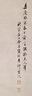 p. 4