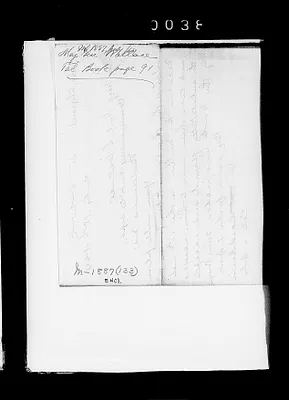 p. 41