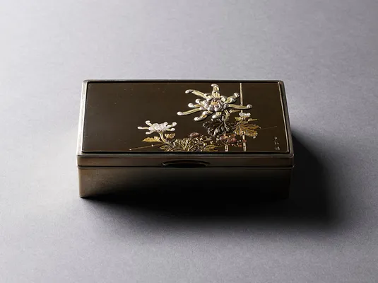 Cigarette Box
