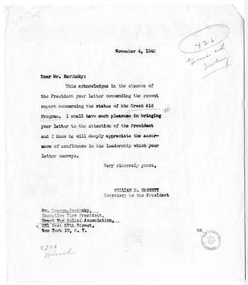 p. 1