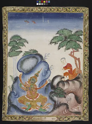 p. 3