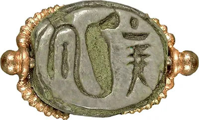 p. 2