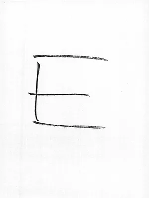 p. 48