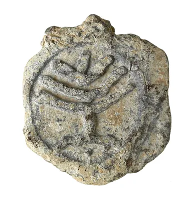 Menorah Token