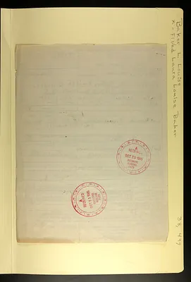 p. 7