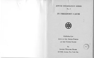p. 2