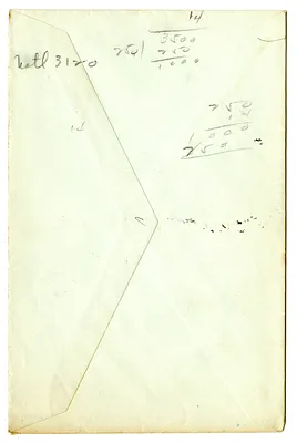p. 3