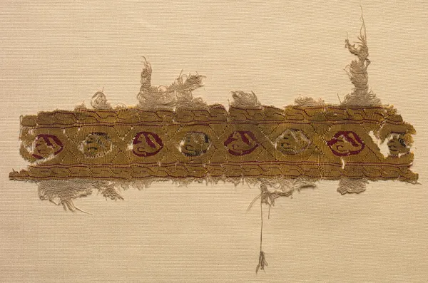 Fragment of a Tiraz-Style Textile