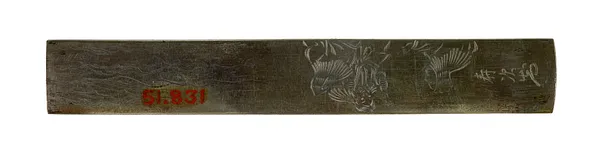 Kozuka with Bales of Straw and a Rat