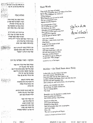 p. 14
