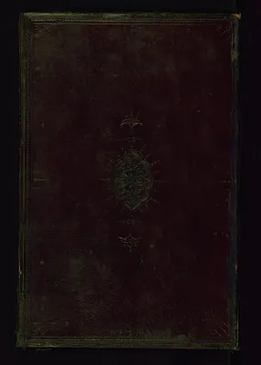 The Orchard (Bustan)
