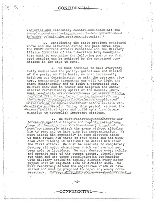 p. 25