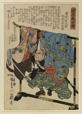 p. 1