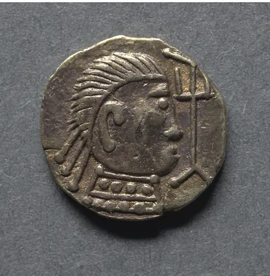 Witmen Tremissis: Bust and Trident (obverse)