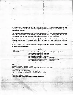 p. 15
