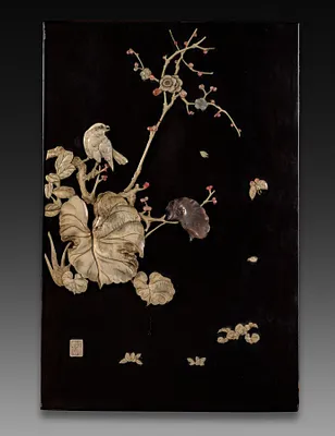 Decorative Panel
