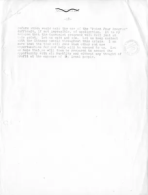 Page 213