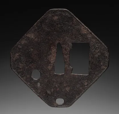 Sword Guard