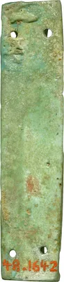 p. 4