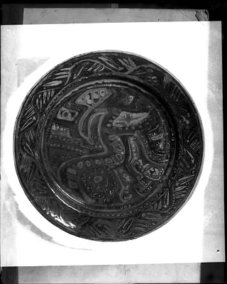 p. 2