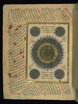 Left Side of a Double-page Illumination