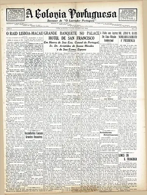 A Colônia Portuguêsa