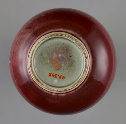 Squat Bottle-Shaped Vase