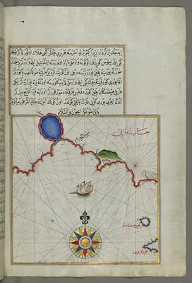 Map with Part of the European Coastline with the Islands of Semendrek and Imroz in the Aegean Sea