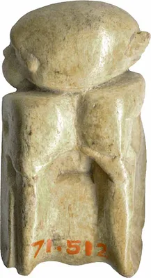 p. 2
