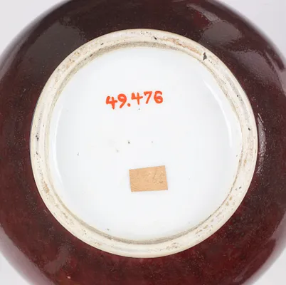 Bottle with Banded Mouth