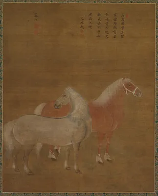 Two Horses