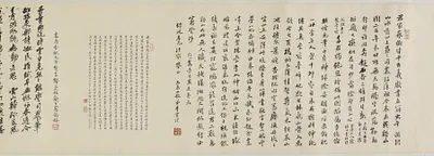 p. 13