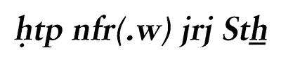 p. 6